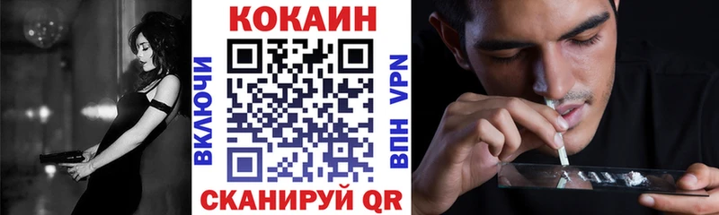 COCAIN Боливия  Артём 