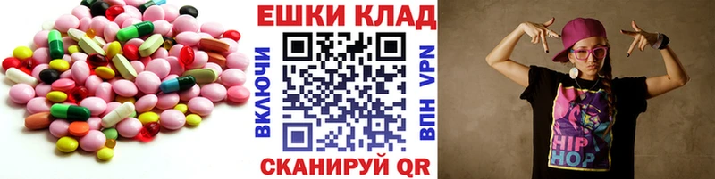 ЭКСТАЗИ mix  Артём 
