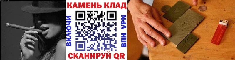 Гашиш гарик  Артём 