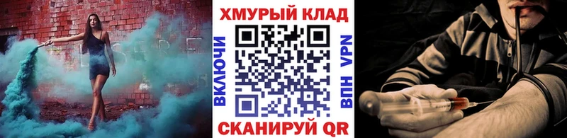 Героин гречка Артём