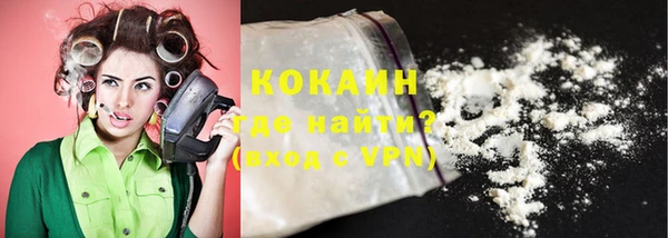 амф Волоколамск