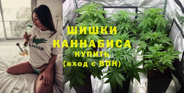амф Волоколамск