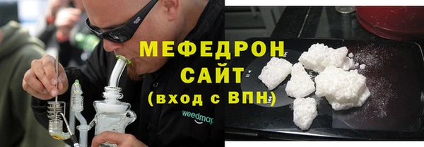 амф Волоколамск