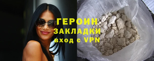 амф Волоколамск