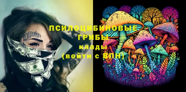 амф Волоколамск