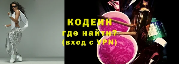 сатива Володарск