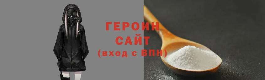 амф Волоколамск