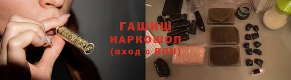 ECSTASY Волосово