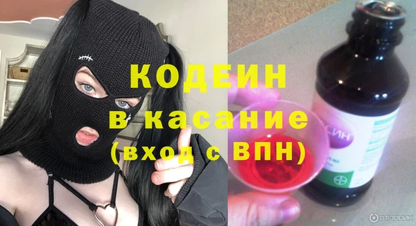 сатива Володарск