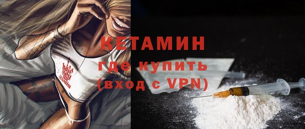 амф Волоколамск