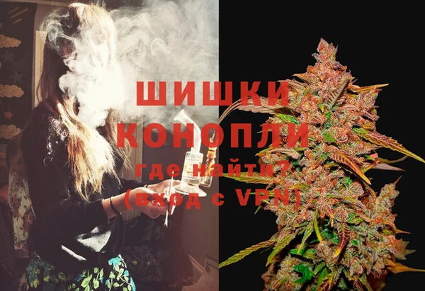 ECSTASY Волосово
