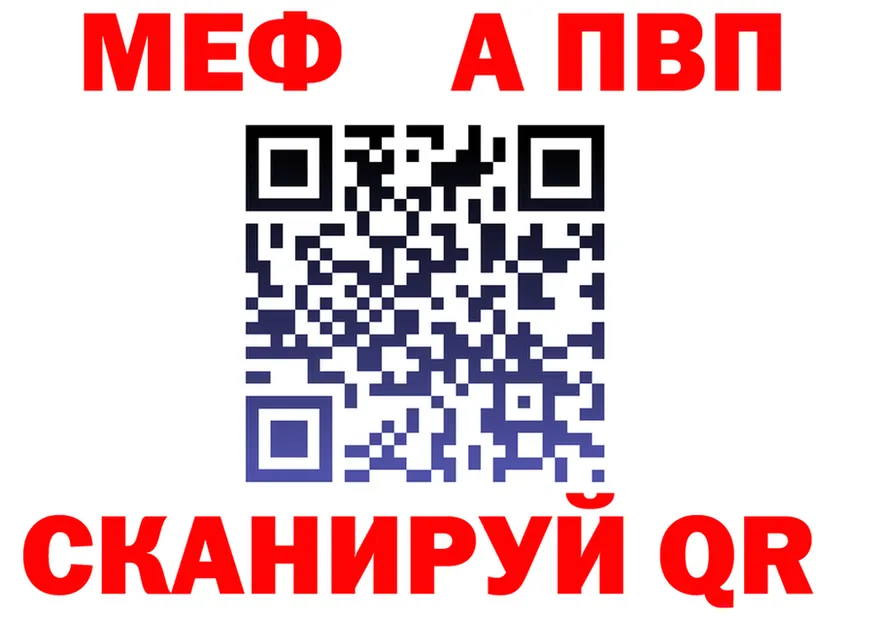 ГАШ Premium зеркало мориарти MEGA Артём