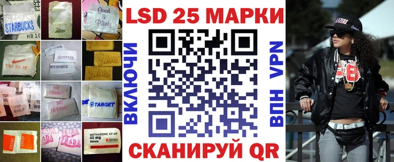 наркотики  Артём  Лсд 25 экстази кислота 