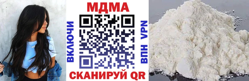 MDMA crystal  Артём 