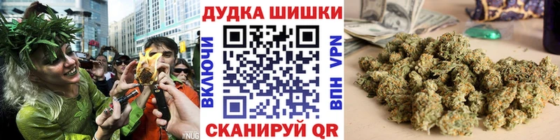 Каннабис OG Kush Артём